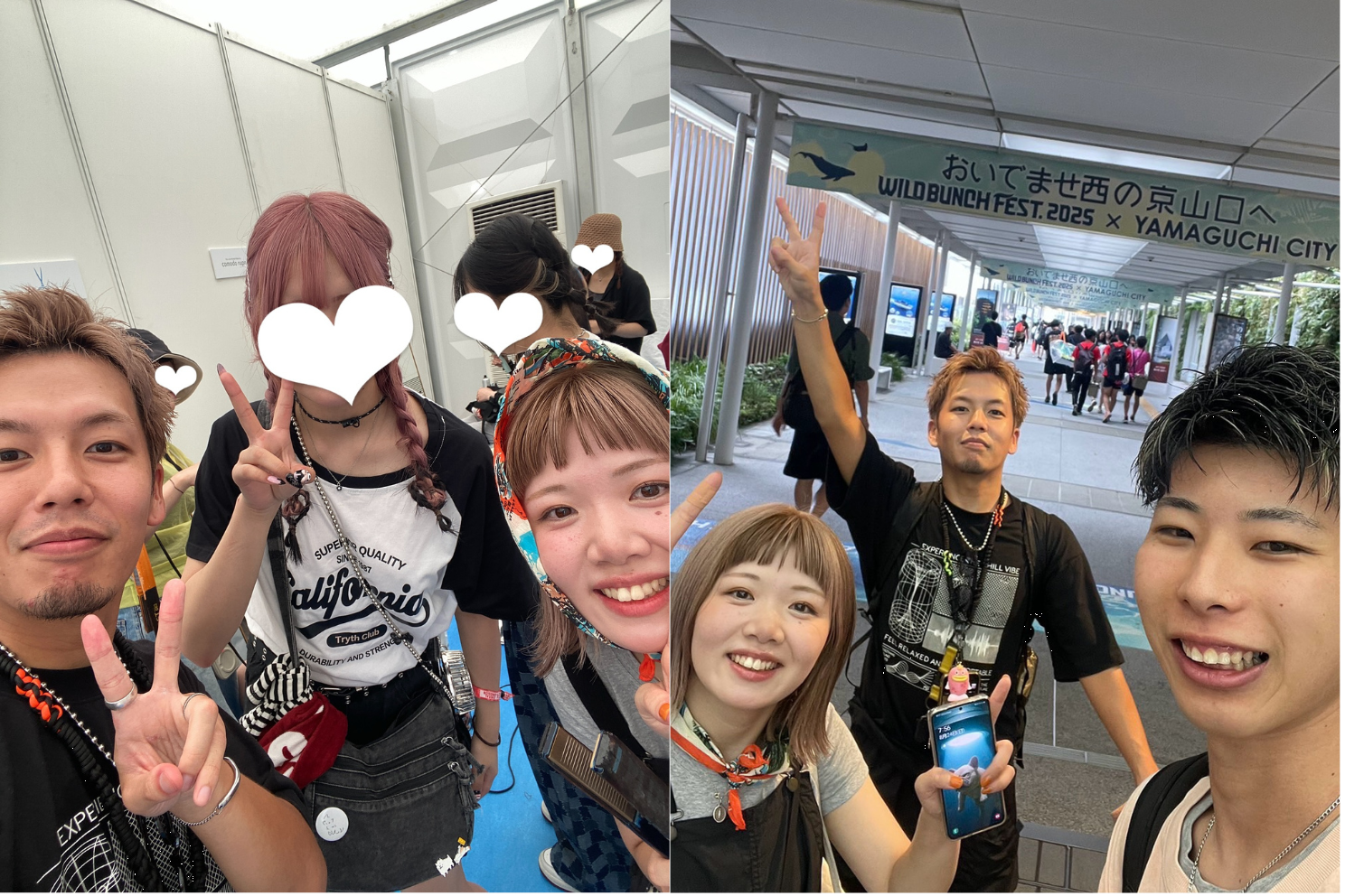 WILD BUNCH FEST. 2025 ヘアアレンジブースに参加