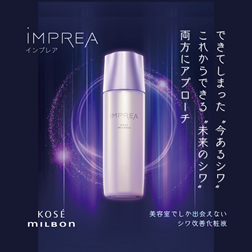 iMPREA（インプレア）