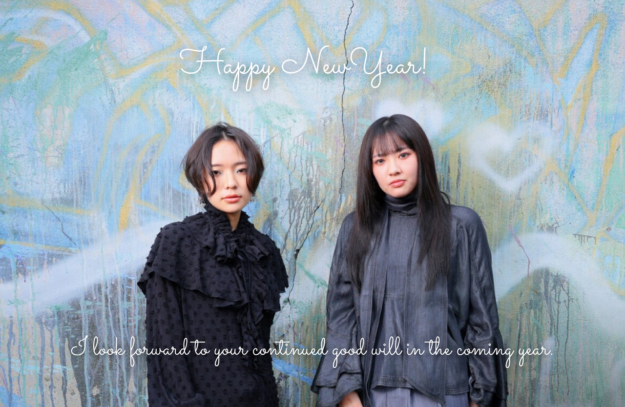 新年のあいさつ