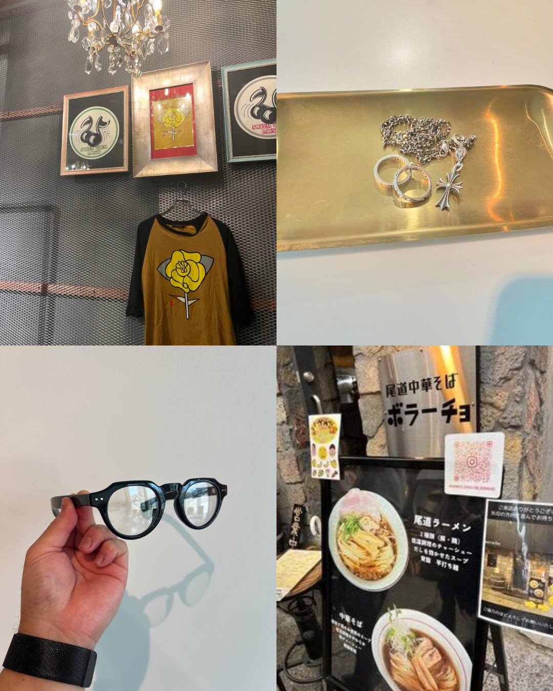 岡崎 趣味・マイブーム