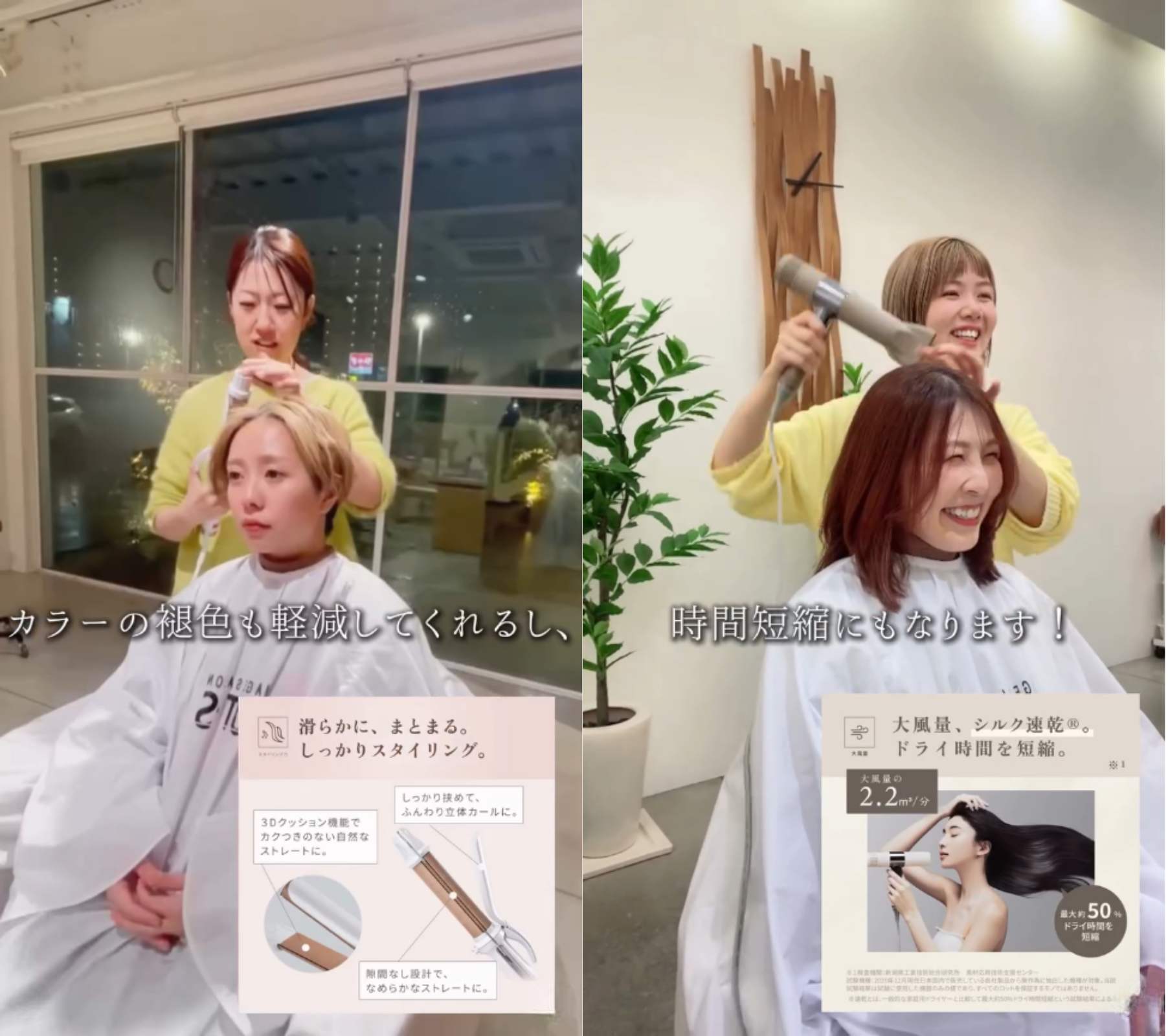 キヌージョ レクチャー2