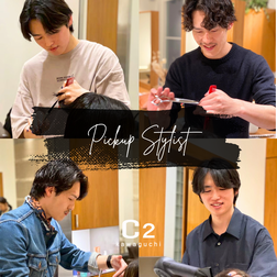 ピックアップスタッフ vol.2 C2川口店