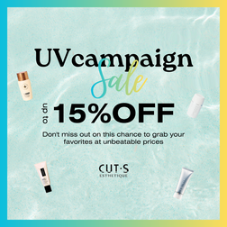 カッツエステ UVキャンペーン