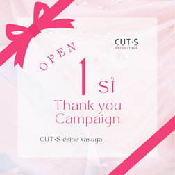 【CUT･Sエステ春日店】リニューアルオープン1周年記念キャンペーン！