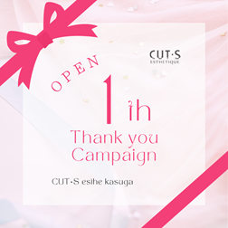 【CUT･Sエステ春日店】リニューアルオープン1周年記念キャンペーン！