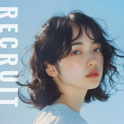 【2027年度】新卒採用 応募受付中！