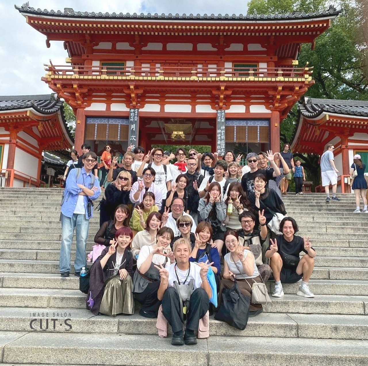 【2027年度】新卒採用 応募受付中！