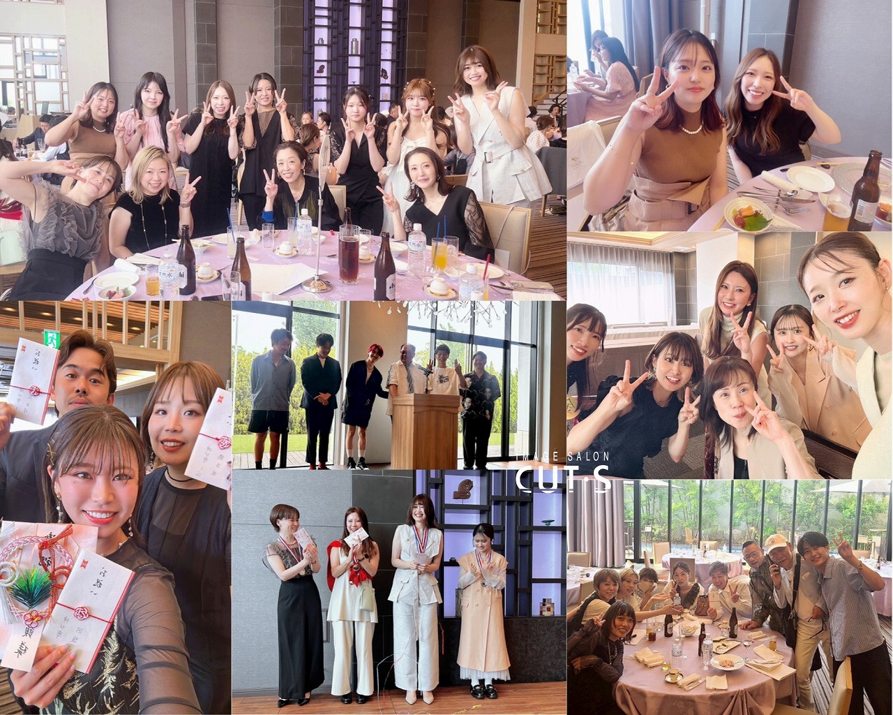 【2027年度】新卒採用 応募受付中！