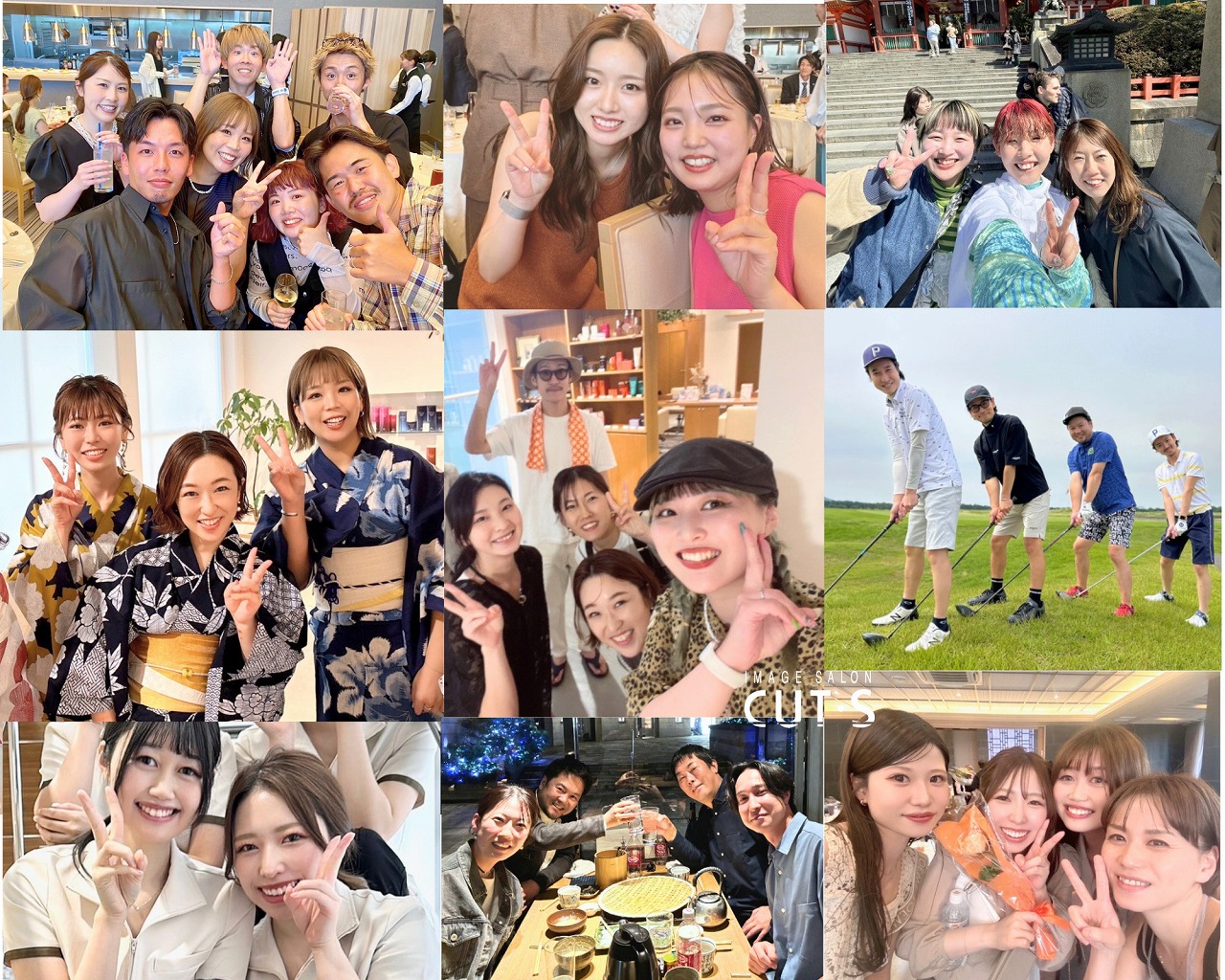 【2027年度】新卒採用 応募受付中！