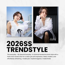 2026年春夏トレンドスタイル