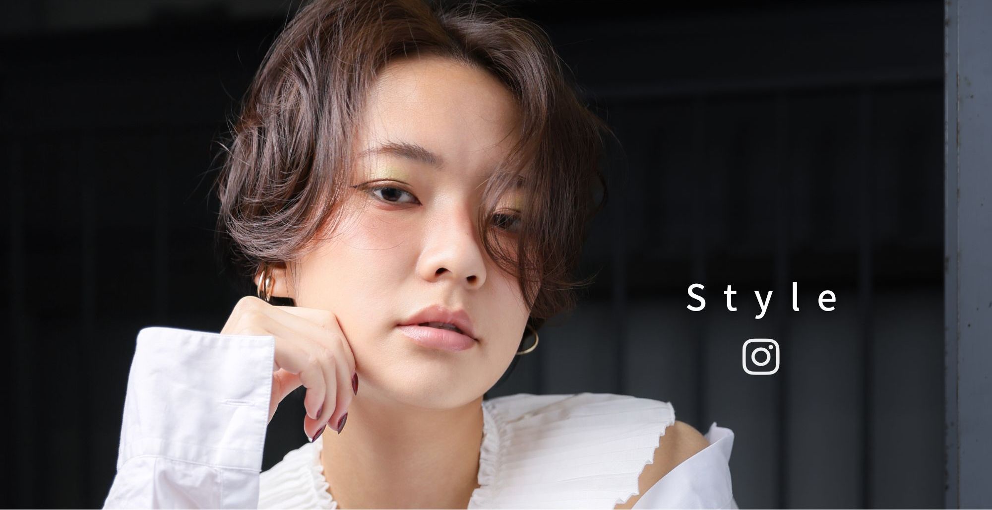 Style