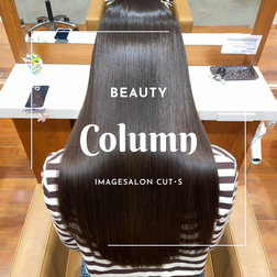 beauty column イノアカラー