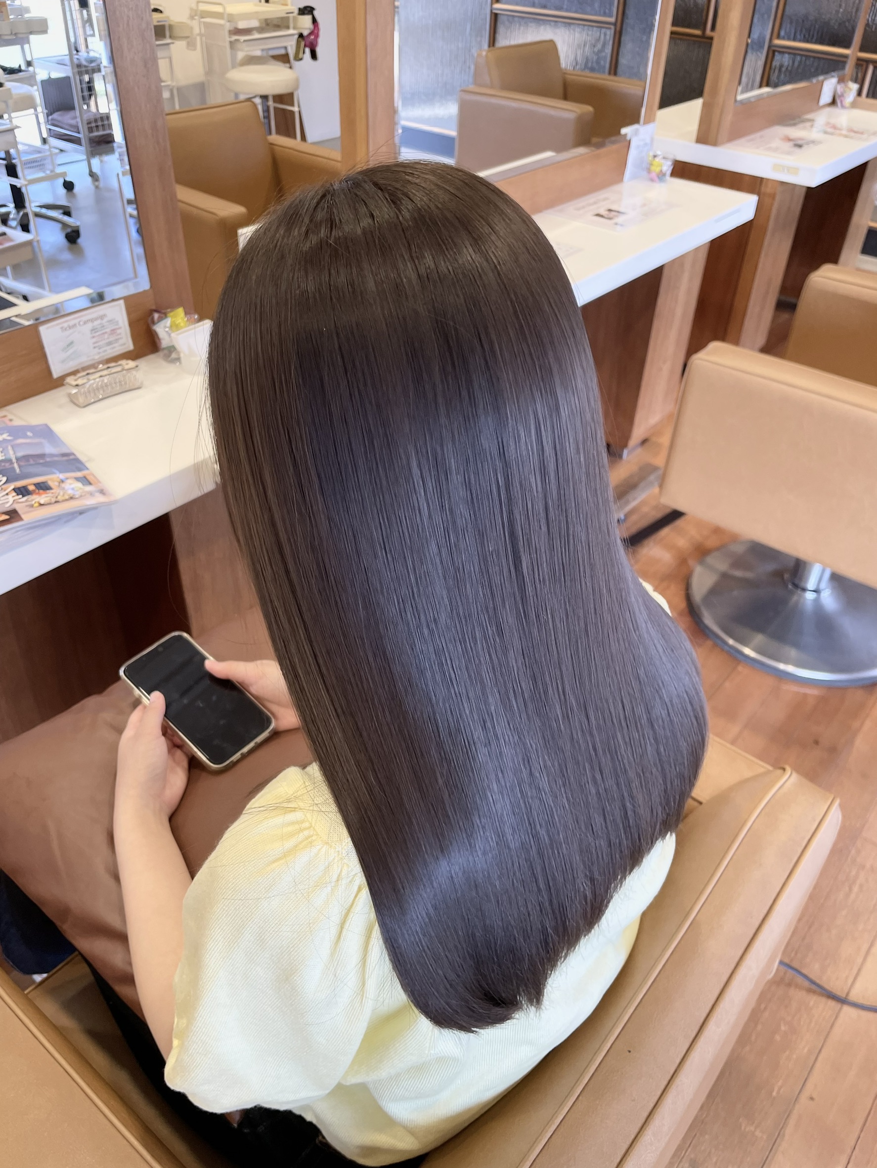 イノアカラー
