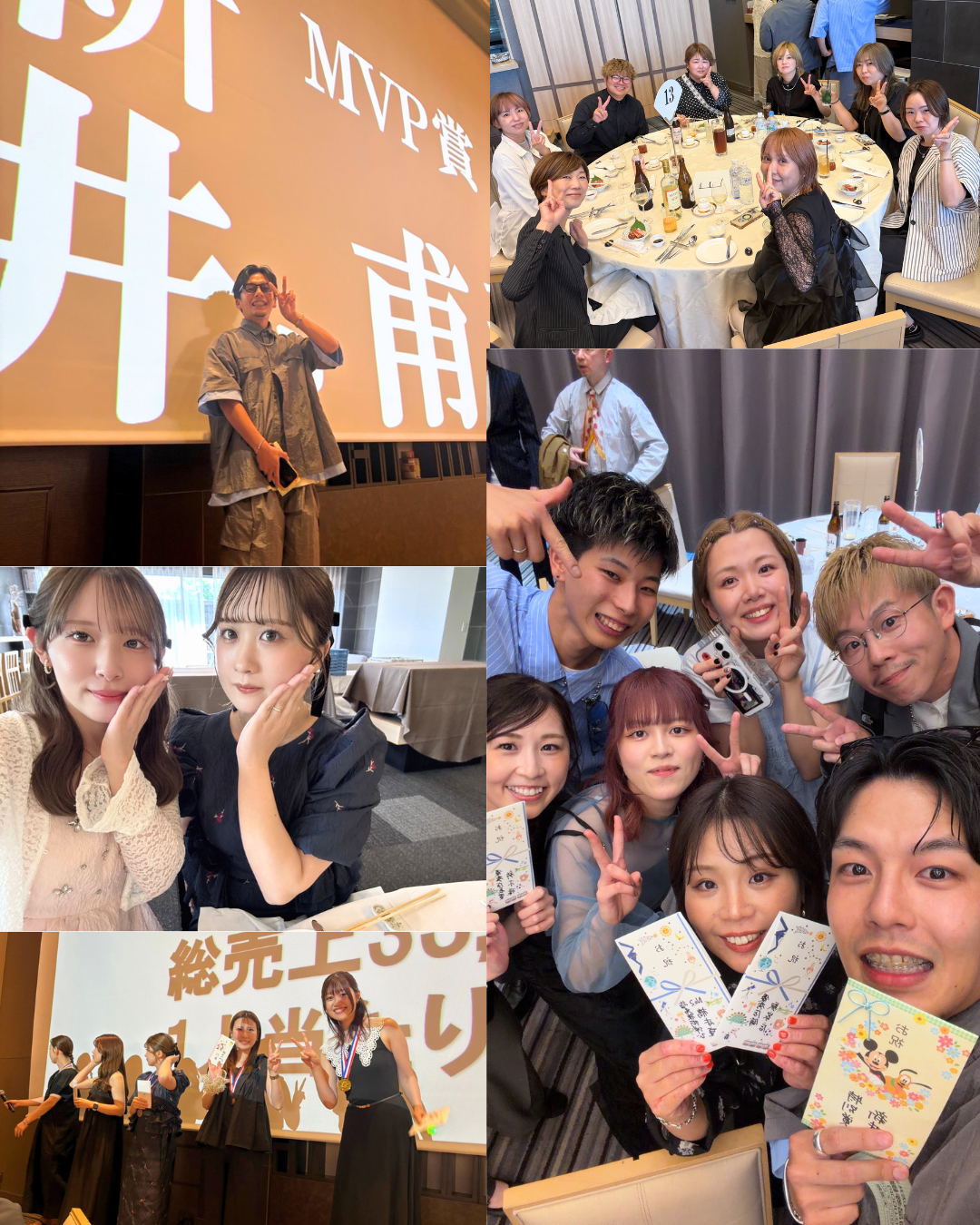 第39期 経営指針発表会