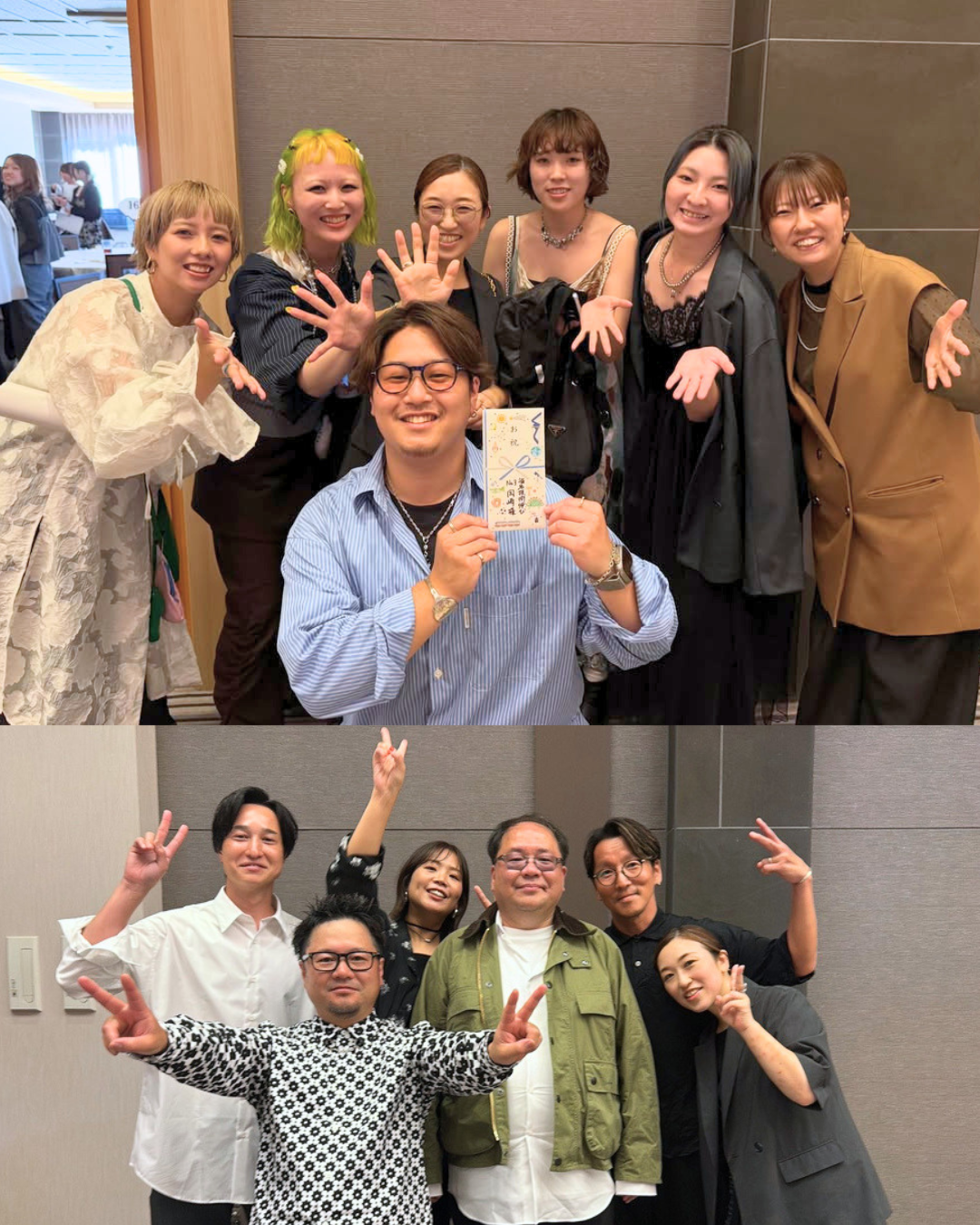 第39期 経営指針発表会