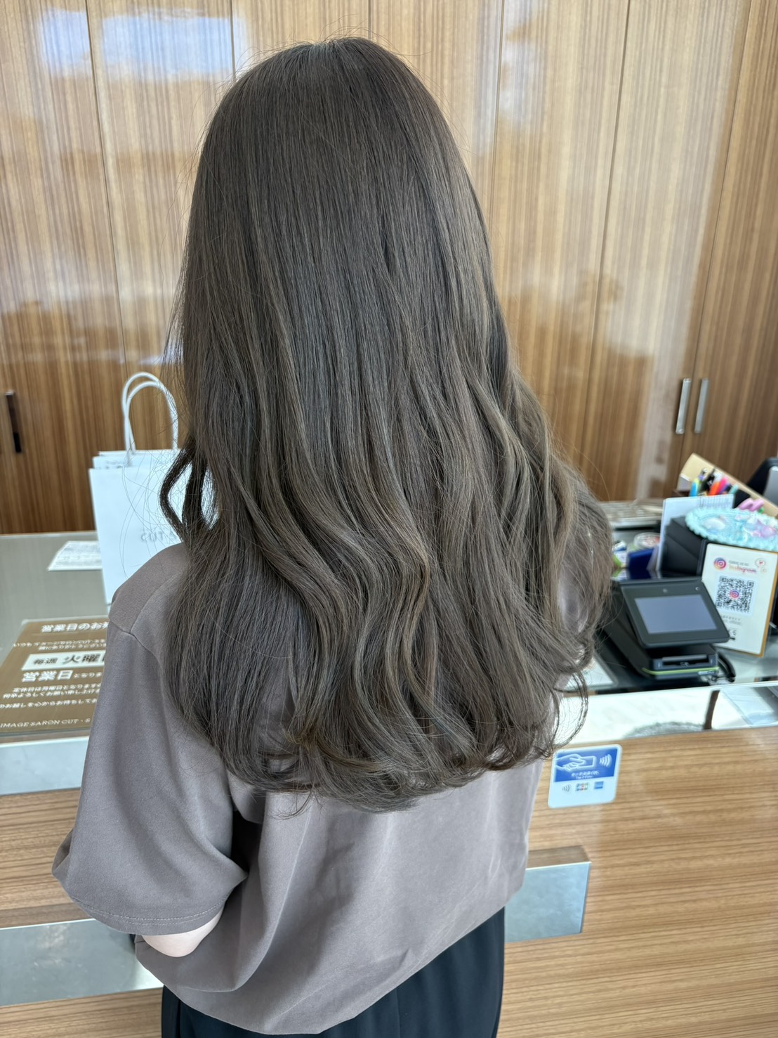 グレージュ 橋本