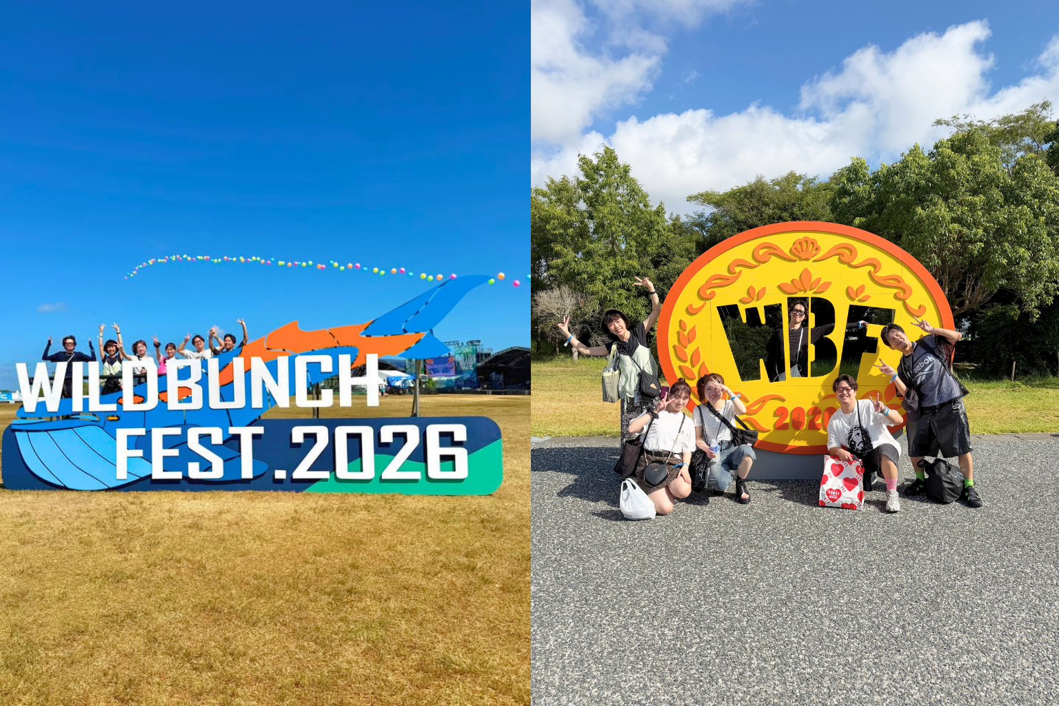 WILD BUNCH FEST. 2026
