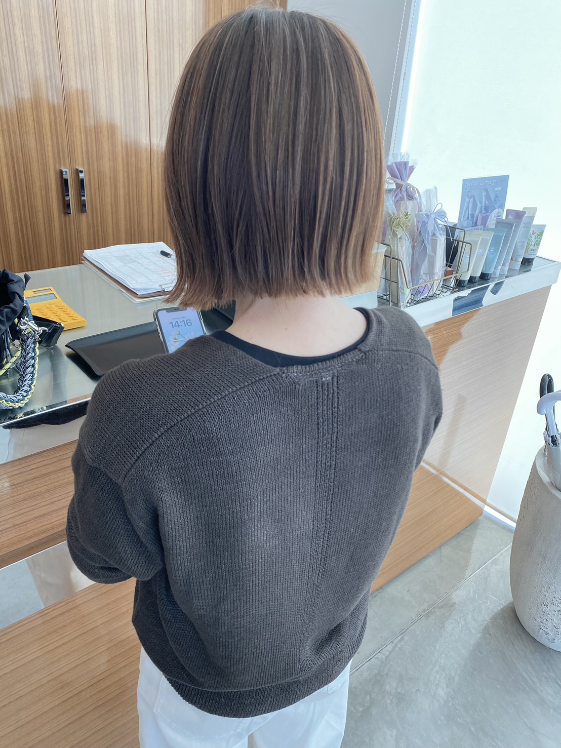 白髪ぼかし 橋本