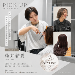 Jr.stylistデビュー 藤井 結愛