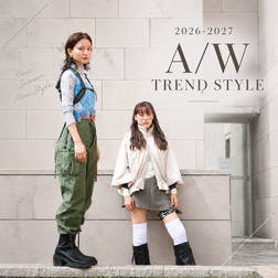 2026-2027 A/W TREND STYLE